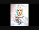 【Maika】A Lie and a Stuffed Animal 【嘘とぬいぐるみ】