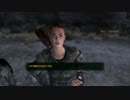 Fallout:NewVegasの世界をのんびり散歩【実況】Part3