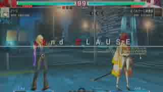 【UNIEL】12/29 スピカ大宮南銀店野試合　part2
