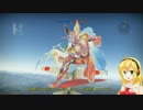 ゆかりさん達がWar Thunderをプレイするようです。 進撃篇（上）