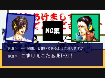【BSL杯Ex】は　よ　来　い　Special edition 【白】