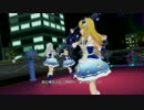 [OFA] 静かな夜に願いを… 美希･貴音･響