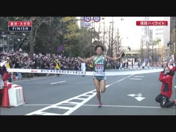 【MAD】第91回 箱根駅伝 復路ハイライト～復路ED