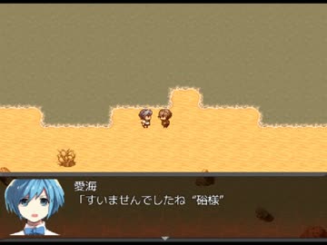 【実況】私とちくわとMargikarman ItoA　11soul