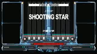 【IIDX】SHOOTING STAR (N/H/A)【DP】