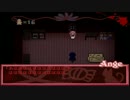 【初見プレイ】幻想乙女のおかしな隠れ家【SHINoω`)o♪】part9