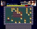 【VIPRPG】 超大作ＲＰＧ