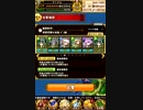 【フルボッコヒーローズX】伊賀忍頭の初詣･デス級 孫市PT
