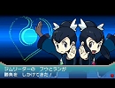 【ポケモンＯＲ】１２年越しの実況プレイ　part19