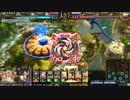 【LoV3】 鋼の大帝がLoVるシリーズ 【その276】