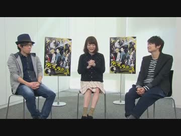 デュラララ!!×2 承 放送直前SP 「デュラララ!!×2 談」