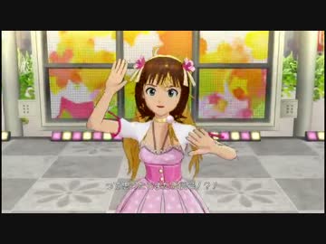 アイドルマスター2 春香になりすまそうとしたみなさん（試作）