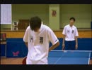 【MAD】ピンポン