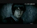 【実況】零～濡鴉ノ巫女～やります 2-2
