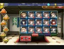 ヒナレンジャーVS暗黒騎士団＋おまけ