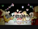 【ニコカラ】 センチメンタルパレェド (on vocal)