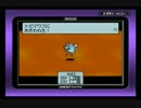 社会人の二人が「MOTHER３」実況プレイ Part3