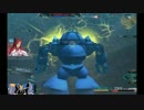 【第11回】星のガンダムオンライン：ジオン7　GP02＆エーオース