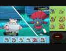 【ポケモンORAS】自由にシングルレート 38【メガヤドラン】