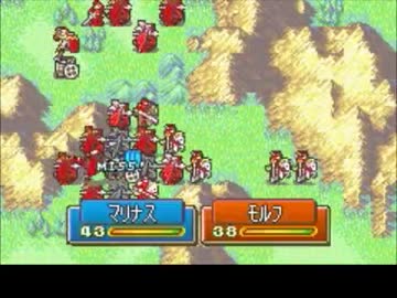 ファイアーエムブレム烈火の剣　適当に鉄の斧無双する　第１４回