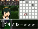 アイドル達が百万迷宮に挑むようです ep11-6(迷宮フェイズ5)