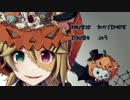 【ニコカラ】 ぞんびちゃん (off vocal)