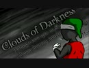 初心者がやる！Clouds of Darkness 15日目