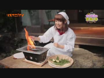 声優が料理を作る所を集めてみた7