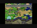 最高難易度天帝「civilization2」を実況プレイ＃03