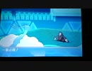 【BV】最短試合ポケモンORASレート戦