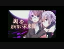 トゥルー感情欠損＜じっぷす×GUMI＞　歌ってみた　【snow】