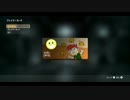 いんゆめ厨の虐殺を阻止するために戦うyoutuber.AW