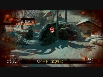 GHOSTS：敵さんファインプレイ集Vol.061