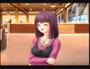 パルフェ PS2 杉澤恵麻27  おまかせプレイ