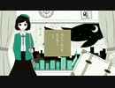 【エメラルドシティ】 歌ってみた【吉良】