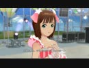 【春研】天海春香ソロ「スタ→トスタ→」チェンジ2MYカラー