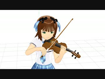 春香さんとヴァイオリン　４