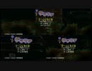 【実況】３人どたばたの「テラリア実況」　part9(目玉ふよふよ）