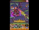 【モンスト】暴虐！魔王の黒い覇道・極をノーコン&安定周回