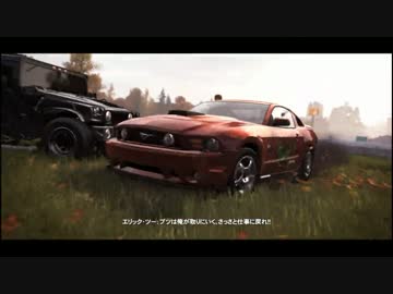 【THE CREW】おっさん走り屋はじめました。 Part.10【ゆっくり実況】