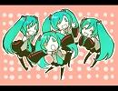 【初音ミクsweet】とぅ てるざわ ーるど【セルフカバー】【アカペラ】