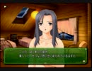 パルフェ PS2 杉澤恵麻29  おまかせプレイ