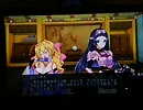 PSV版戦極姫5  大友家  直取り  その5