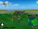 【実況】テイルズオブリバース アンノウン裸祭 その34