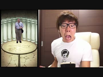 ゼウスを引き当てて狂喜するヒカキン