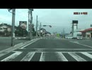 蓼科車載オフに行ってきた（その２）