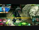 【S2】ホバー脚が頑張る動画　その148【ボーダーブレイク】