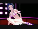 [MMD]『Lupin』あずさ NG集