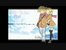 【彼氏いないぼっちが】 廃都アトリエスタにて＠ヾ(す｡・ω・ぬ)ﾉﾞ
