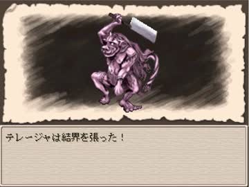 【実況】廃墟としかいいようのない都を探索する【Ruina】 part8